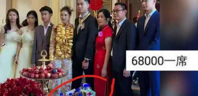 广东豪华婚礼花上亿还出动直升机接亲 新娘身上打扮震住网友引热议