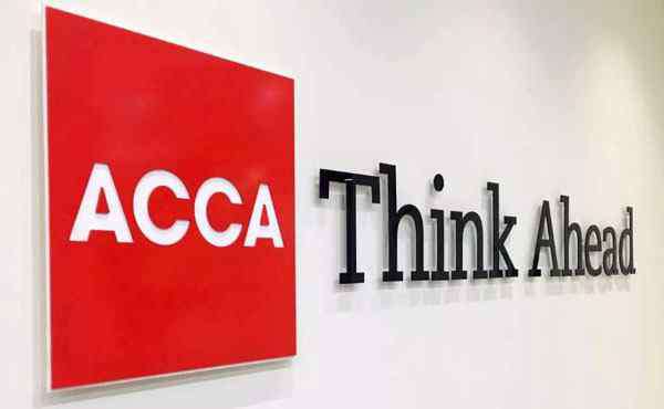 acca考试时间 2020ACCA考试时间表 武汉有哪些考点