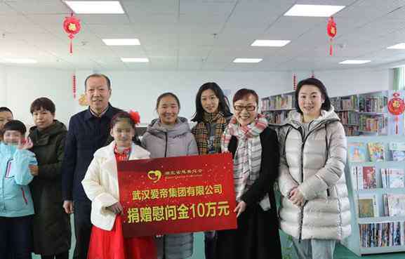 武汉孤儿院 2020年武汉孤儿抚养保障政策 武汉孤儿院在什么地方