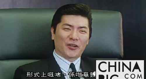 许成彪 香港TVB已故老演员  去世的香港所有演员盘点