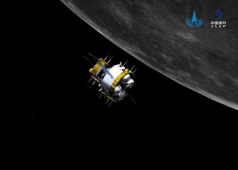 嫦娥五号对接组合体成功分离 准备择机返回地球