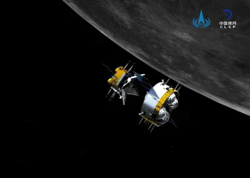 嫦娥五号对接组合体成功分离 准备择机返回地球