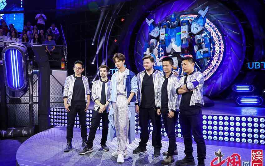 叶弘历 《铁甲雄心》团战再出新赛制 朱正廷谨慎布局