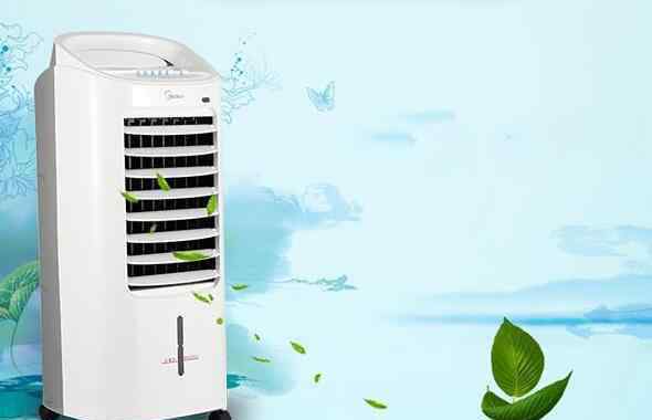 空调扇哪个牌子好 空调扇哪个牌子好 空调扇十大品牌