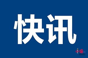 律师谈女孩在警察注视下溺亡 说了什么？真相是什么？