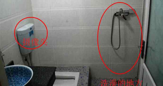 女大学生浴室 女大学生旅店遭偷拍 摄像头装浴室疑偷拍女学生裸体