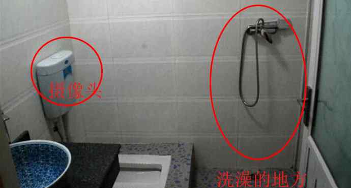 女大学生浴室 女大学生旅店遭偷拍 摄像头装浴室疑偷拍女学生裸体