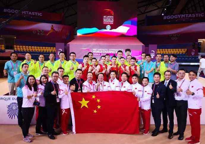 邓书弟 中国体操男队四年后再次夺冠！贵阳小伙邓书弟表现棒棒哒！