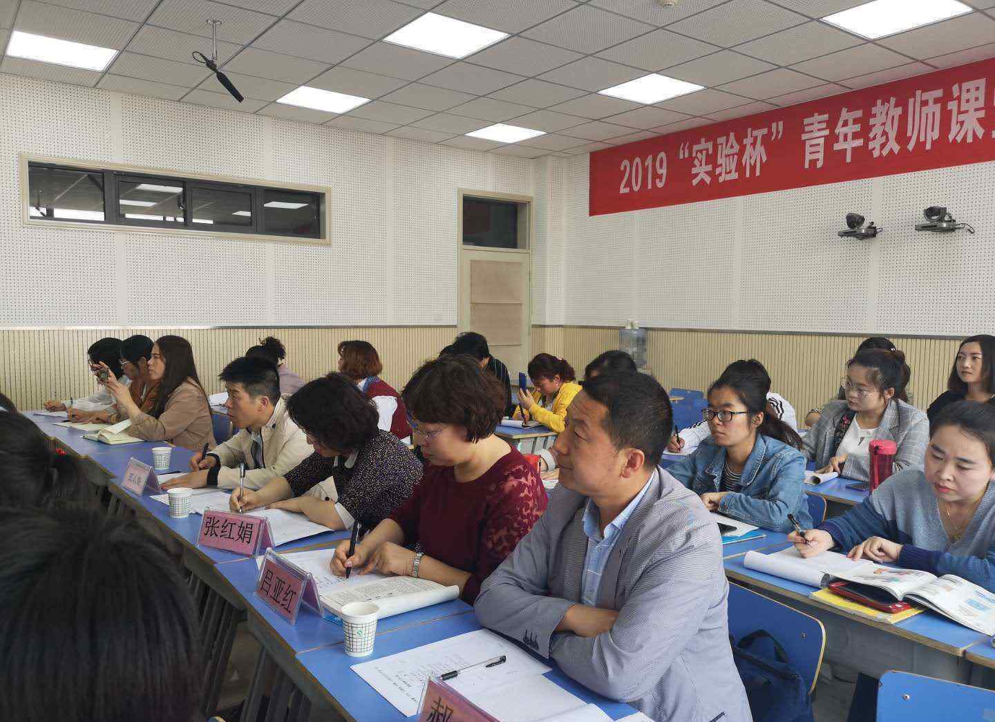 孙雅娟 最美人间四月天      和风细雨润绵绵——记咸阳市实验学校室坊联动吕亚红工作坊磨课交流活动