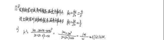 2019全国一卷数学文科 2019全国1卷高考文科数学试题及答案【Word真题试卷】