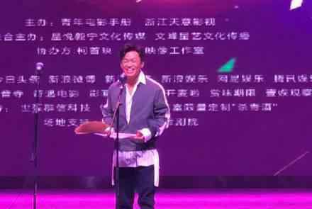 王宝强戛纳 王宝强领最烂导演奖，毕志飞：宝强不自信，我还在等戛纳的大奖！