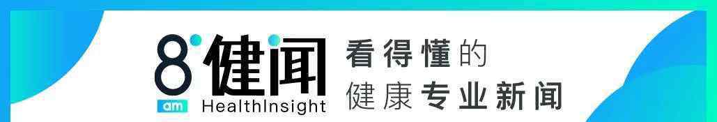 人间便器 人类对抗老年痴呆屡战屡败，但上海这位女医生还不想认输