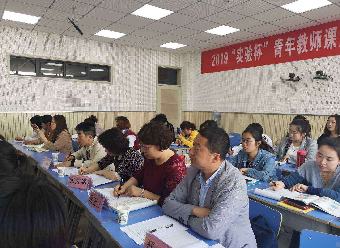 孙雅娟 最美人间四月天 和风细雨润绵绵——记咸阳市实验学校室坊联动吕亚红工作坊磨课交流活动