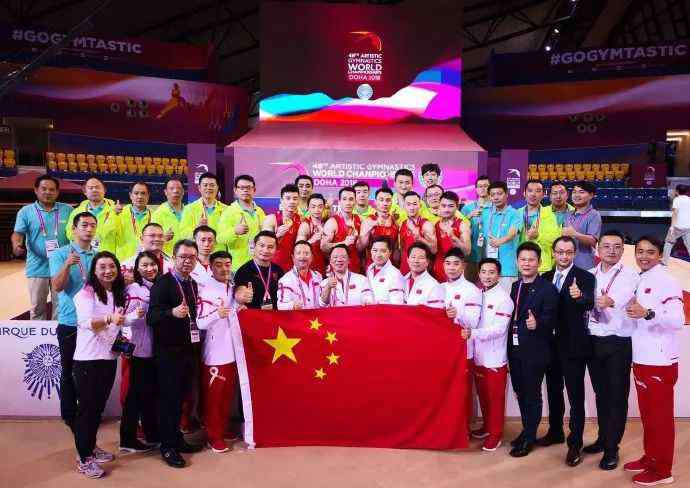 邓书弟 中国体操男队四年后再次夺冠！贵阳小伙邓书弟表现棒棒哒！