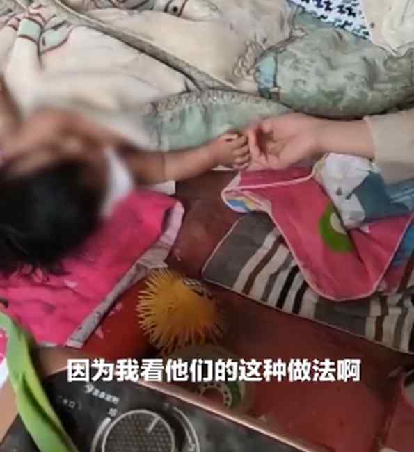 志愿者称帮坠楼女婴穿衣被拒 孩子父亲说吸收天地精华 河北省妇联启动救助程序