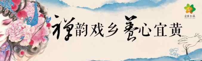 黄梅庄 【发生在抚州红土地上的100个经典革命故事⑤】严惩说客 ——彭德怀处决黄梅庄