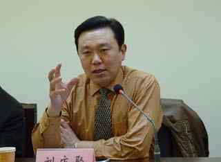 刘庆聚 河南夫妻厅官双双减刑 妻子患癌将出狱
