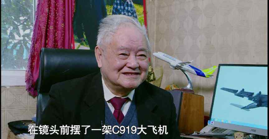 刘西拉 燃！清华74岁学霸团用五种语言演绎《登鹳雀楼》