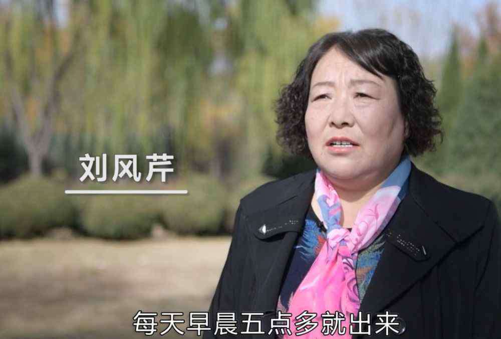 刘宝川 银川50岁环卫工阿姨第一次化妆，惊艳又戳人泪下！