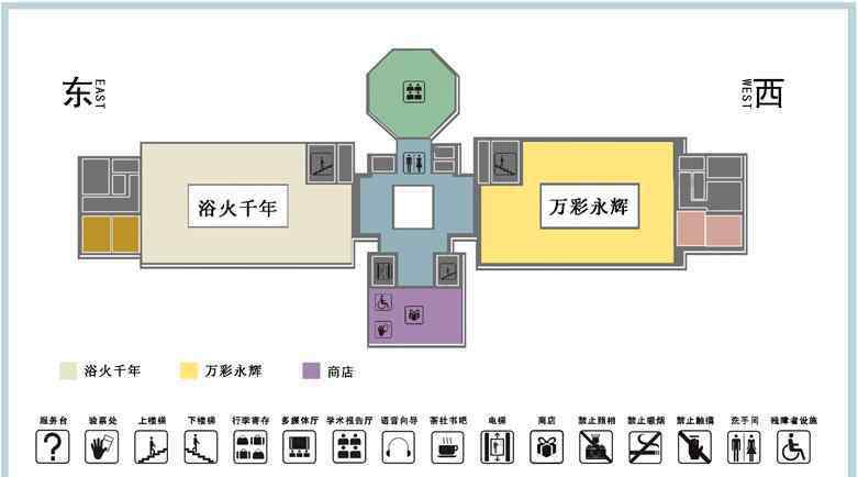 禹州地图 禹州钧官窑址博物馆地图+导览图