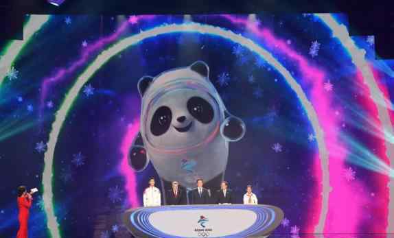 北京冬奥会吉祥物 北京2022年冬奥会和冬残奥会吉祥物揭晓