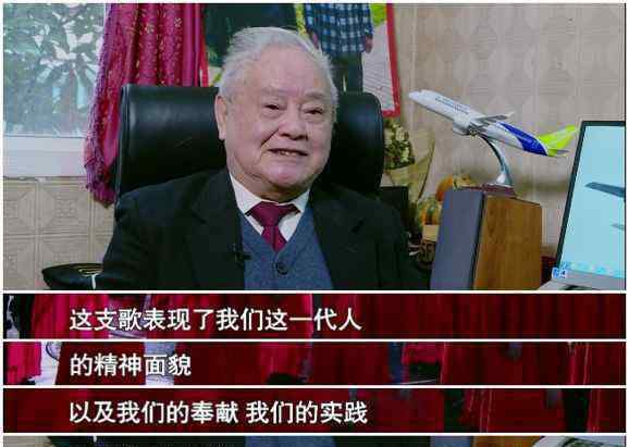 刘西拉 燃！清华74岁学霸团用五种语言演绎《登鹳雀楼》
