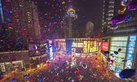 重庆活动 2019重庆有跨年活动吗 重庆跨年去哪里玩