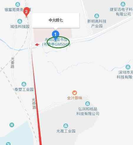 欢乐田园 2019六一儿童节深圳光明小镇欢乐田园活动