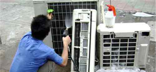 空调清洗报价单 空调清洗价格   清洗空调的方法步骤