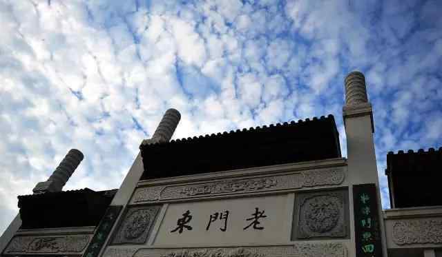 长乐郑和公园 南京秦淮区免费景点有哪些 免费一日游景点推荐