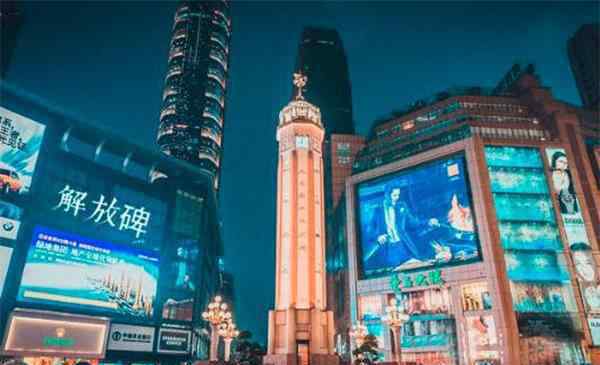 重庆旅游景点推荐 重庆市区必去旅游景点 景点推荐