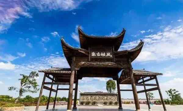 凤娃 2020凤娃古寨夜场好玩吗 开放时间-活动介绍