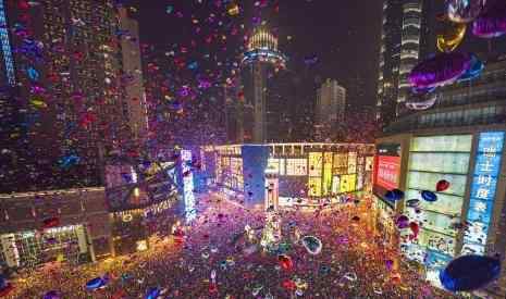 重庆活动 2019重庆有跨年活动吗 重庆跨年去哪里玩