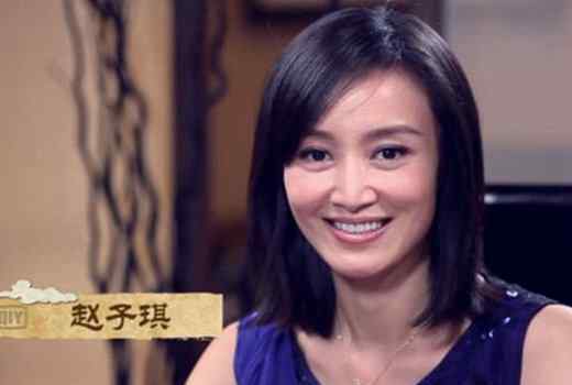 李河静 赵子琪老公是谁 赵子琪老公女儿图片分享