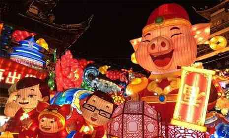 春节的活动有哪些 2019上海春节有什么好玩的活动 庙会+灯会