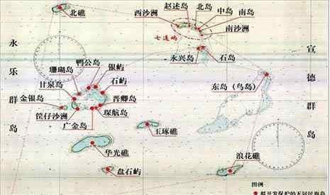 西沙群岛在哪里 2019西沙群岛有哪些好玩的 怎么去西沙