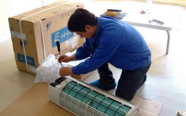 空调拆装费用 空调拆装怎么收费　空调机拆装方法步骤
