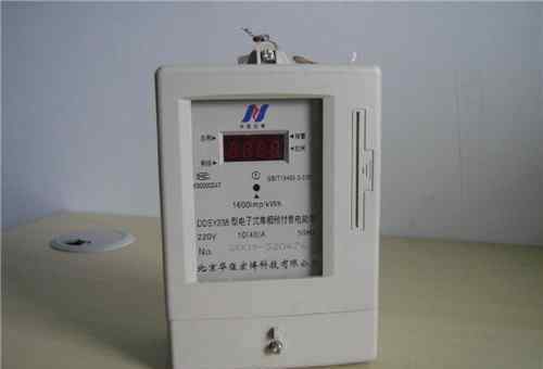 电表型号 电表型号的含义解析 电表的目的与作用