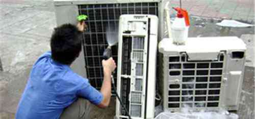 空调清洗报价单 空调清洗价格 清洗空调的方法步骤