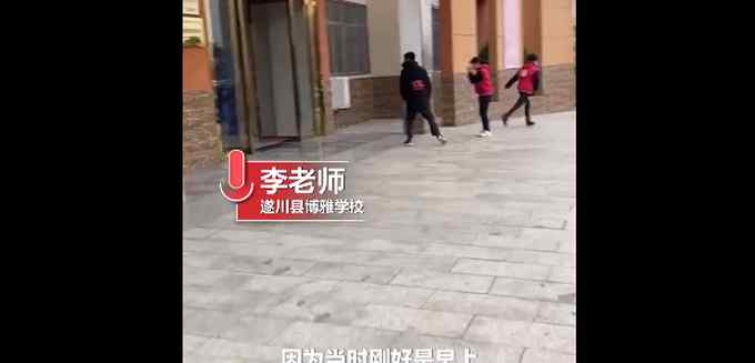 小学生月考前偷拜孔子像 画面记录搞笑瞬间 网友：大概忘记孔子不会英语？