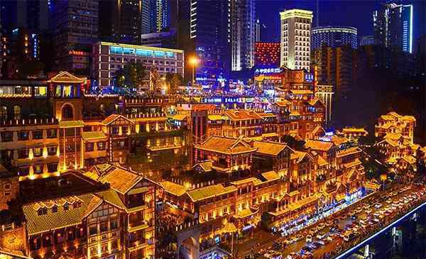 重庆旅游景点推荐 重庆市区必去旅游景点 景点推荐