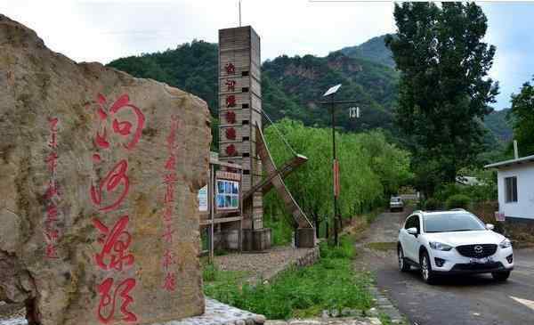 兴隆南天门景区门票 兴隆泃河源景区一日游游记