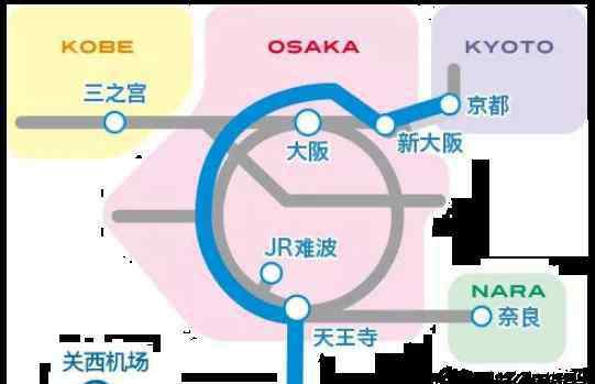 1400日元等于多少人民币 关西机场去大阪怎么乘车最省钱 关西机场到大阪费用多少