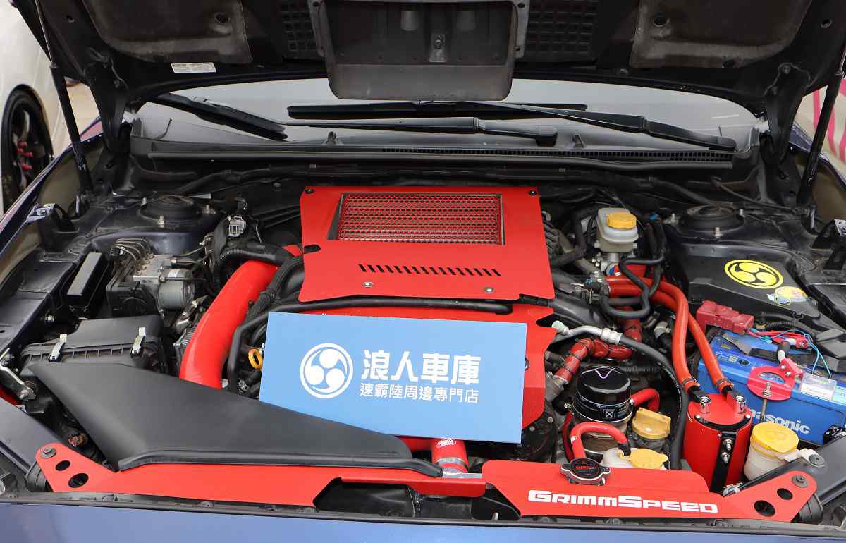 2020 Subaru Party Impreza车主强势集结 事件详情到底是怎样？