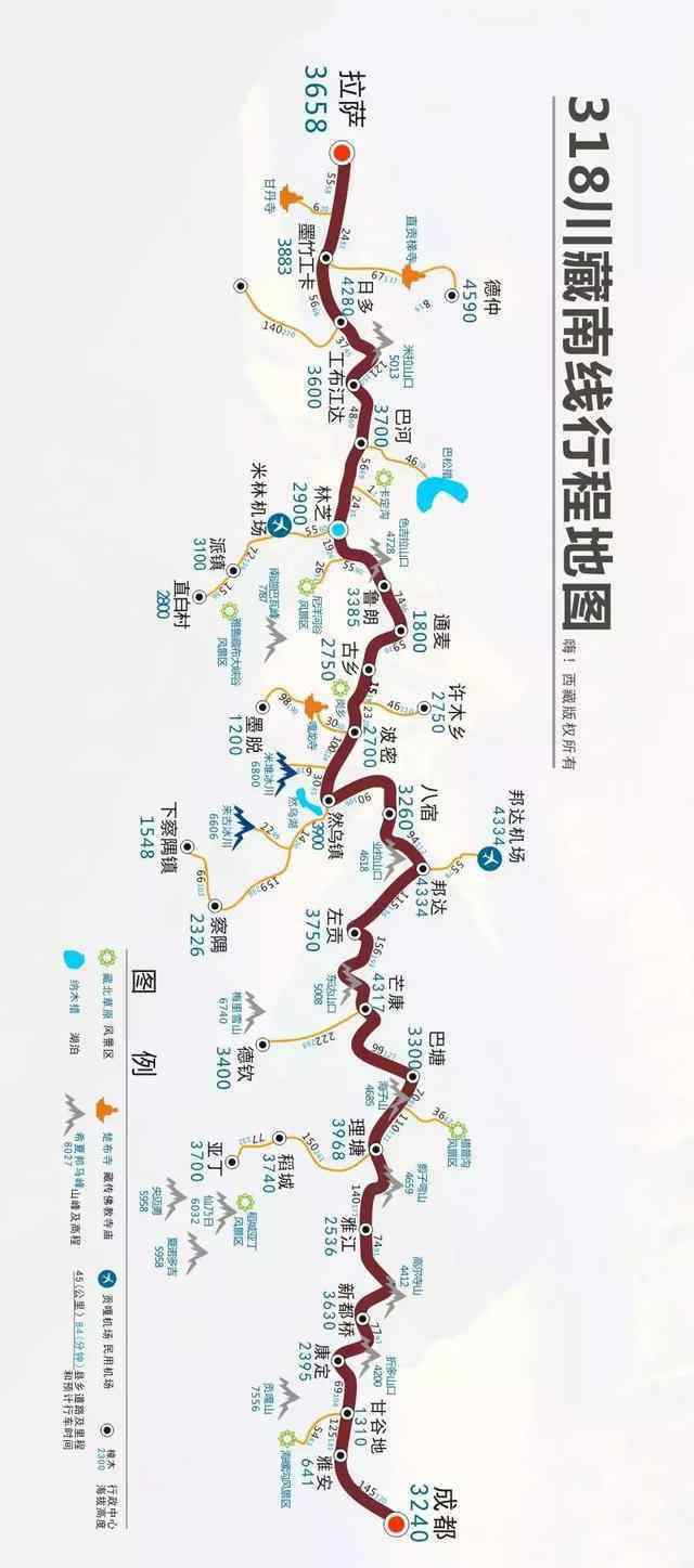 青藏铁路地图 进藏路线图 自驾进藏最佳路线图