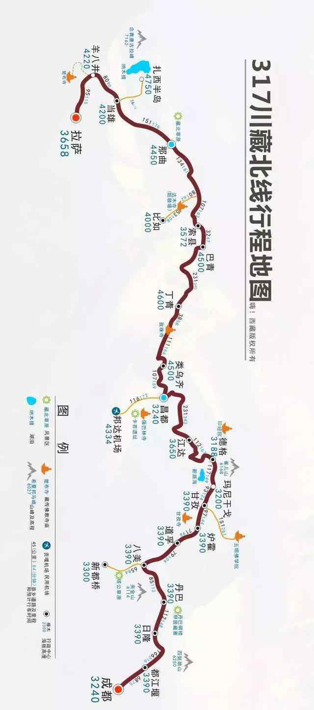 青藏铁路地图 进藏路线图 自驾进藏最佳路线图