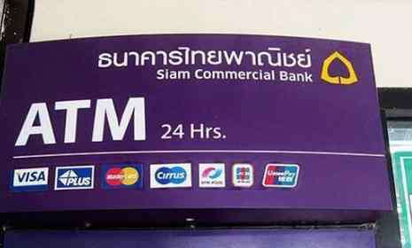 泰铢对人民币 泰国货币怎么兑换人民币 在哪兑换泰国货币