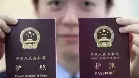 护照在哪里办理 南宁周六可以办护照吗 南宁在哪里办港澳通行证