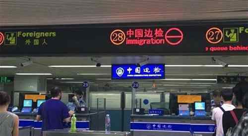 深圳到香港机场 深圳到香港机场怎么走最好