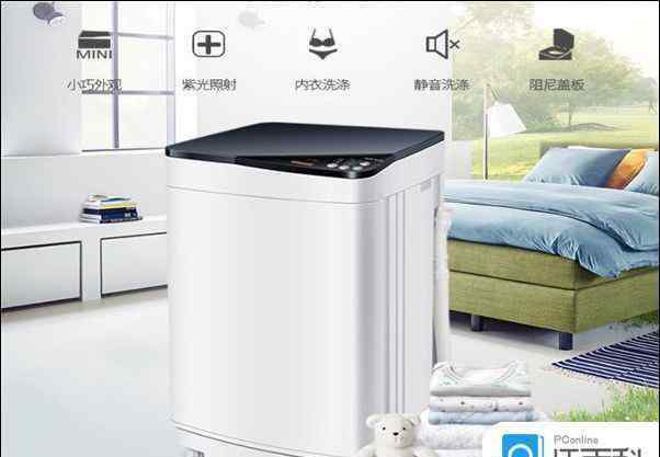 多大大 家庭用洗衣机选择多大大合适 全自动洗衣机如何选购【详解】